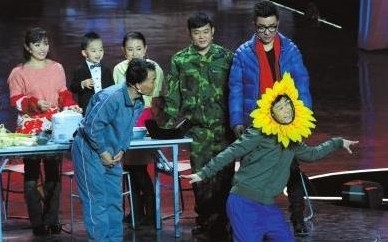 小沈陽有參加2014年春晚嗎 北京衛(wèi)視2014春晚小沈陽、丫蛋等小品《真的想回家》