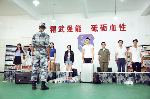 真正男子漢第二季下期預(yù)告說有新兵要走