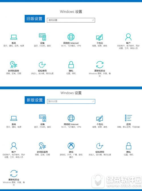 win10(chung)߿ô_(ki) win10(chung)߿4