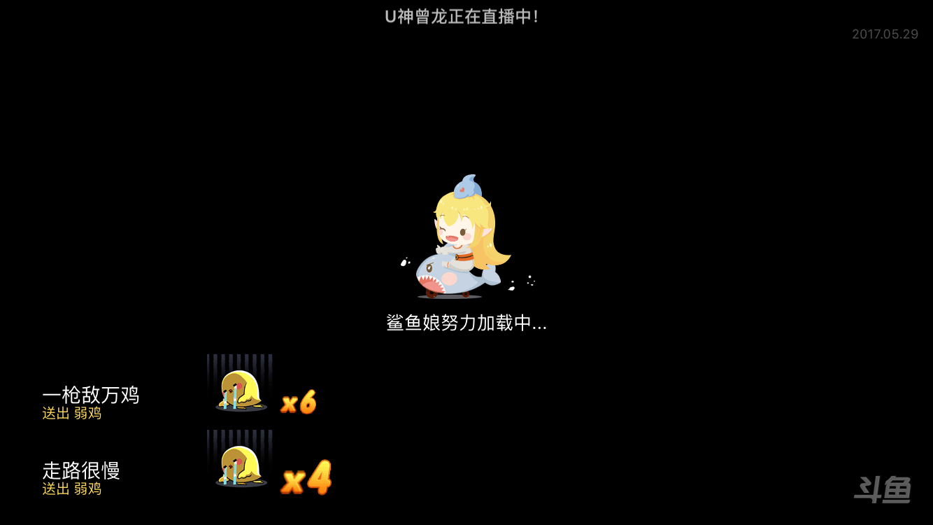 ԭ(bio)}ײĘɭ, ~һøʾܟo(w)  ~_չA(dng)SՈ(qng)Ӵ˴ʢ(hu)СP(gun)עĶ~һø  ø粻˚һhкöڵȺһ·ϾкÎד øҲw(yn)һѮ(dng)СǵĿ  ֮r(sh)gһ(g)Ů۽z^(gu)(li)кŮ۽zf(shu)ǂ(g)RĵøһĘ±