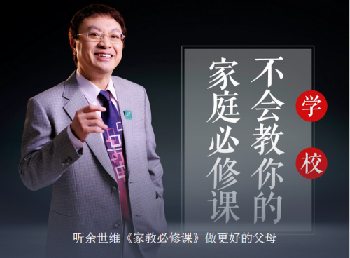 微信圖片_20170601151140.png