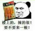圖片4.png
