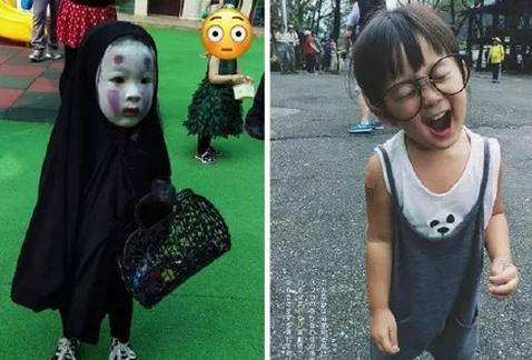 點擊查看大圖