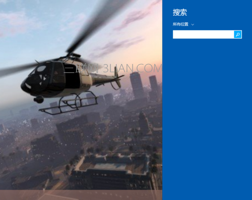 win8怎么關(guān)閉開機(jī)密碼   三聯(lián)