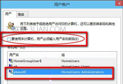 Win8系統(tǒng)關(guān)閉取消開機(jī)密碼的操作方法