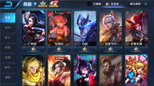 圖片2.png