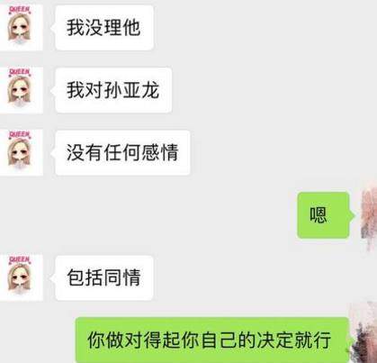 游迅網(wǎng)www.yxdown.com