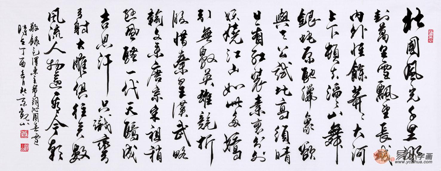 圖片6.png