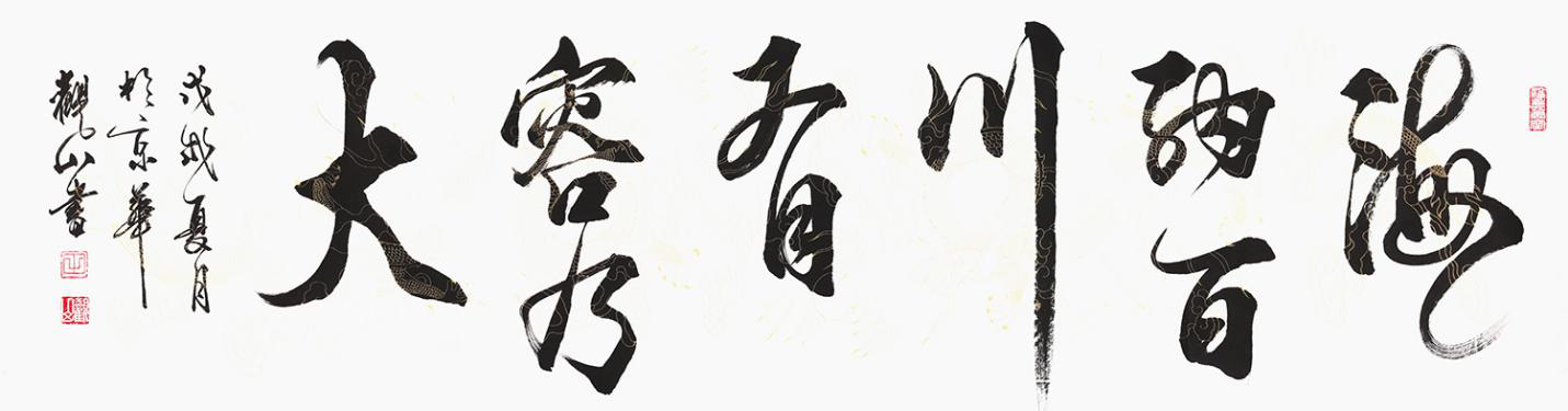 圖片5.png