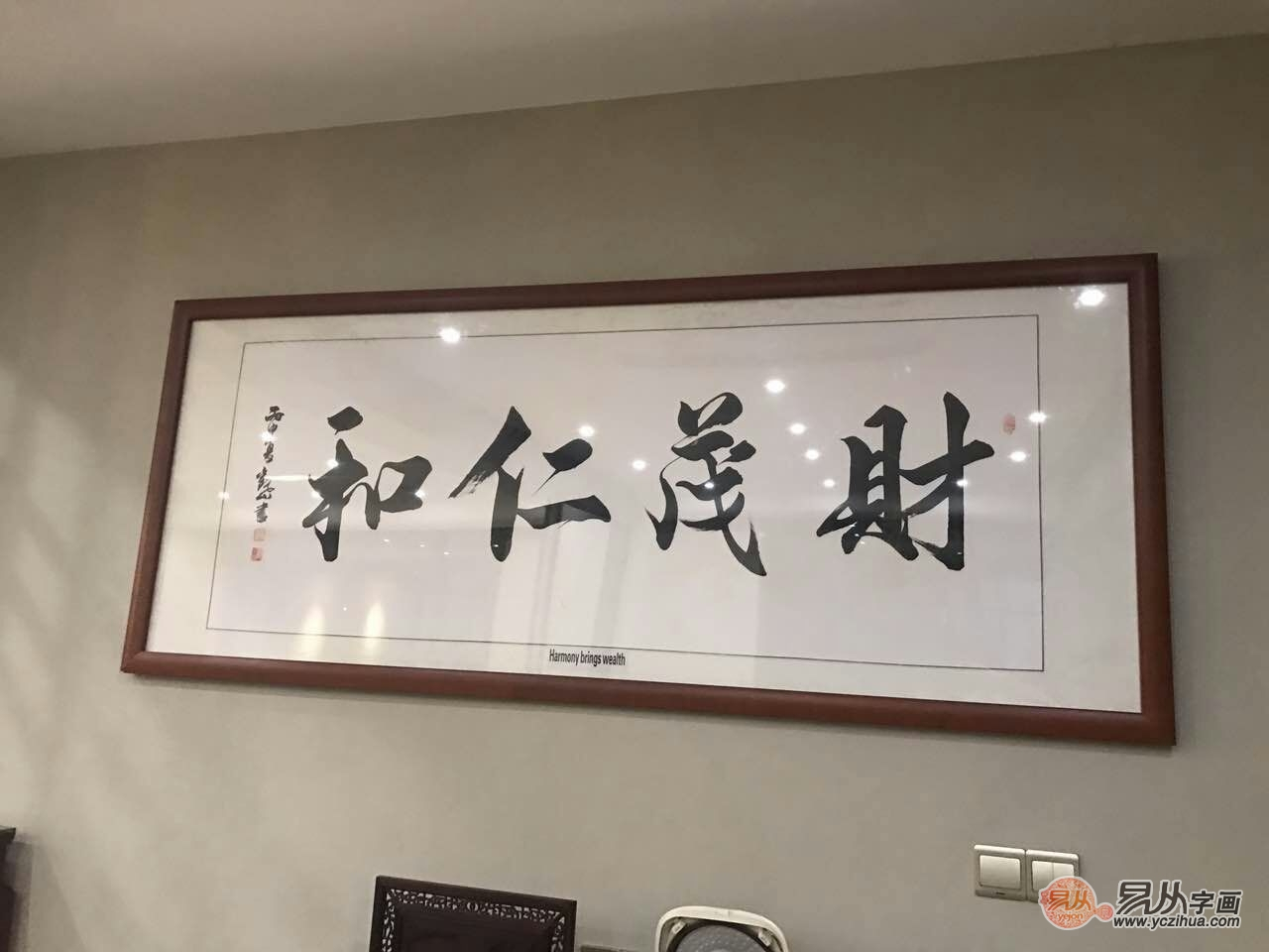 圖片7.png