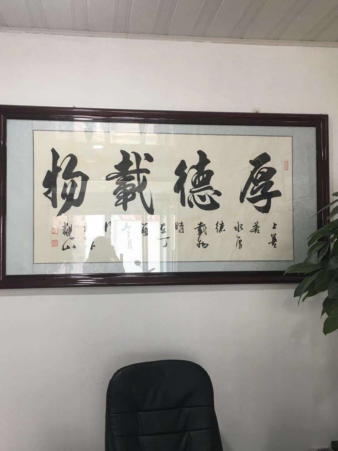 圖片8.png