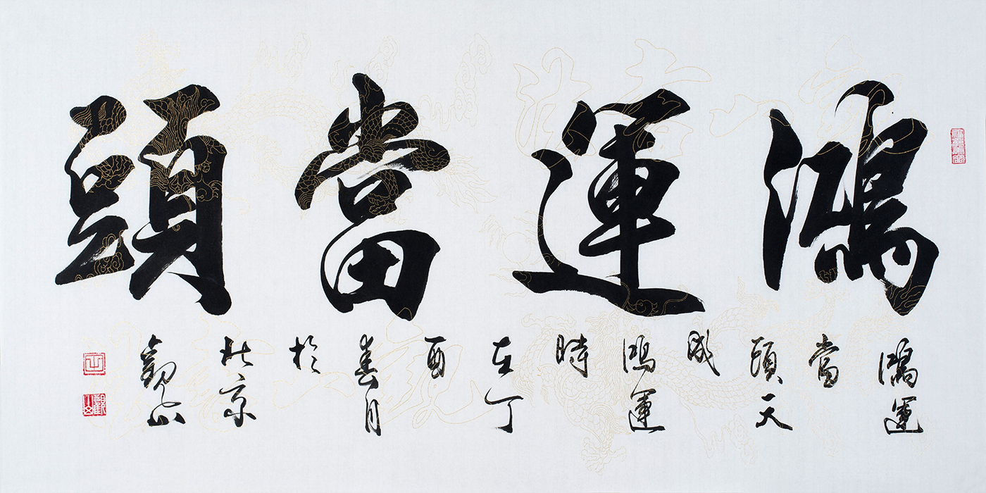 圖片3.png