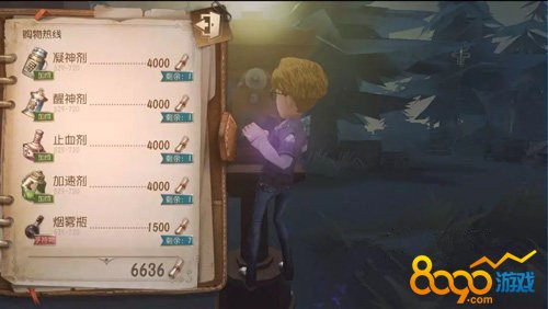第五人格電話亭是干什么的有什么用