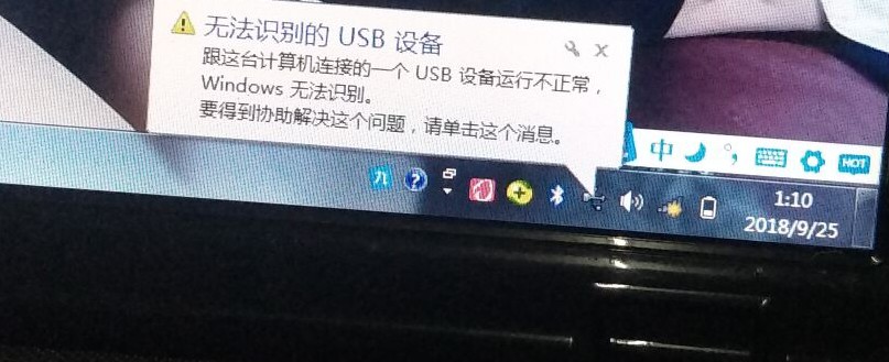 oReUSB7Q}