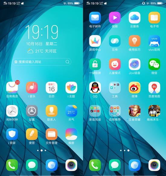 vivo Z3ôu(png)y(c)ˣpTurboȫٳuϰa