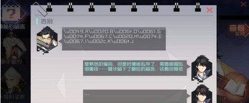 h(yun)7֮123ոe Aصʲô