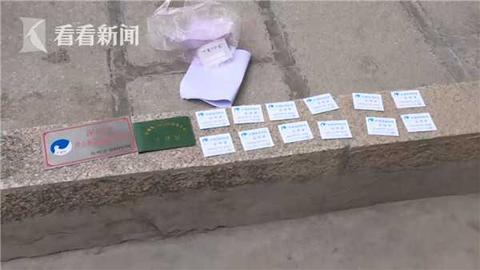 8d00aa735d96e3837e839953c0aa112a.jpg 圖片