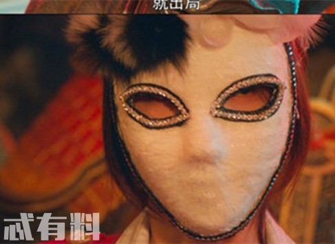 古董局中局五脈中老朝奉是誰是個什么樣的角色?是不是沈云琛呢?