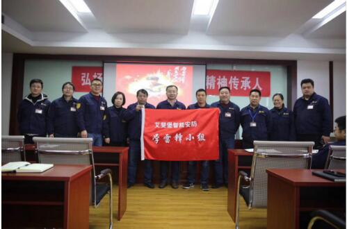 QQ截圖20190306145234.jpg