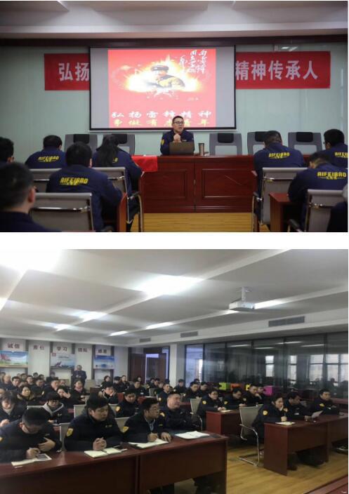 QQ截圖20190306145246.jpg