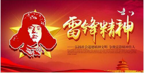 QQ截圖20190306145229.jpg
