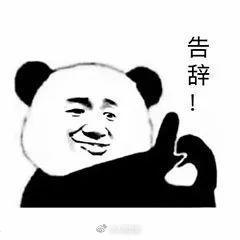 4pʳɹˆ{(dio)@ʾųɴW(xu)pʰ;U