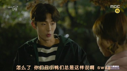 “swag”是什么意思