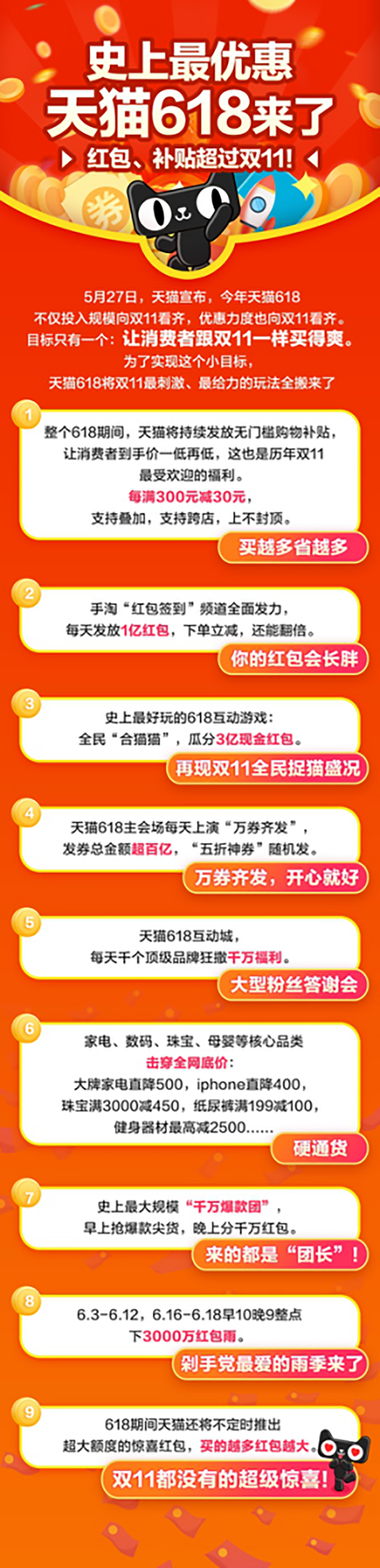 1558927239492875.png 11111圖片1.png