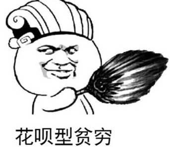 母單花是什么意思什么梗?母單花出處是哪里深層含義解析