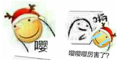 嚶嚶怪是什么梗 一拳一個嚶嚶怪是什么意思 嚶嚶怪是什么梗 一拳一個嚶嚶怪是什么意思