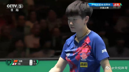 女團(tuán)九連冠!世界杯中國(guó)女乒3-0橫掃日本 女團(tuán)九連冠!世界杯中國(guó)女乒3-0橫掃日本