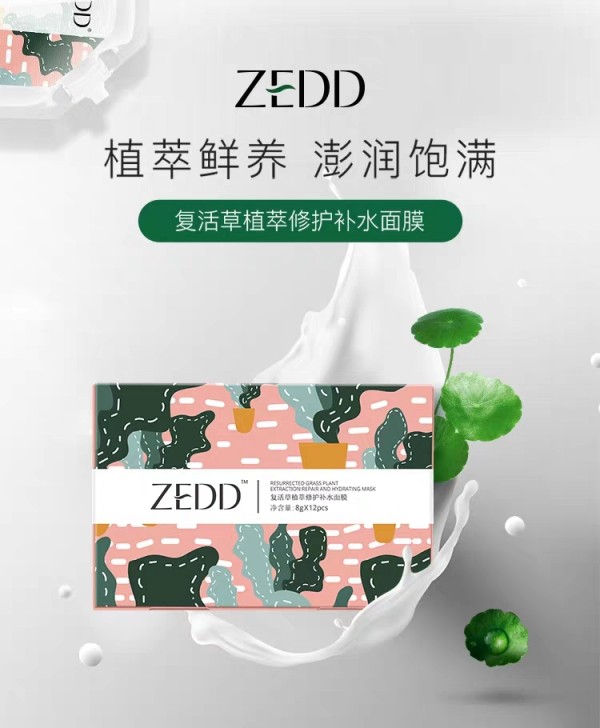 a(b)ˮĤ]a(b)ˮzedd(f)ĤЧô