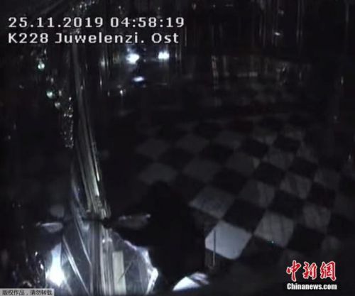 歐洲最大珍寶館失竊 德警方：至少2人參與盜竊行動(dòng)