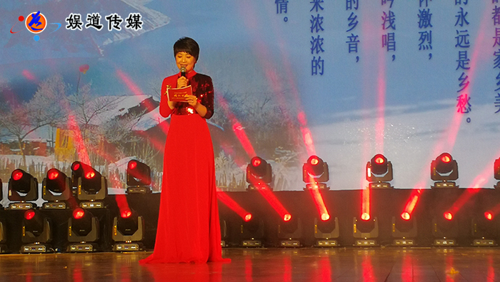 吉林省原創(chuàng)作品音樂會