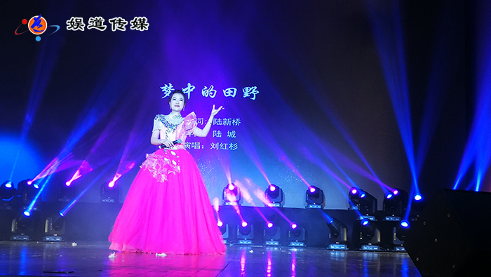 2019吉林省原創(chuàng)作品音樂會