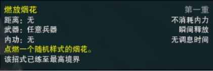 W(wng)3(ji)С֟л(dng)