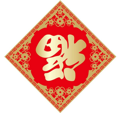 ֧帣帣ֈDƬ ܒ߳ۇI(y)ֈDƬ2020