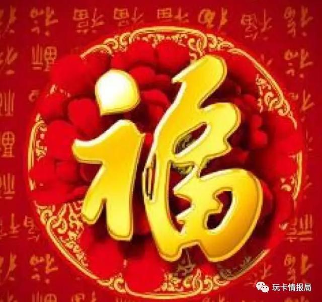 ֧帣ֈDƬȫ 2020ܒ߳I(y)ۇ(gu)DƬȫ