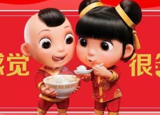 I(y)߸DƬ ɿڿɘĽϣЇƄӼǰͿ˸@÷