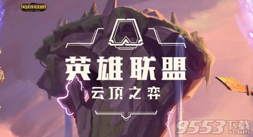圖片