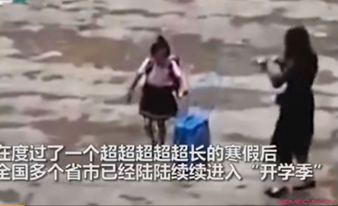 孩子開學(xué)家長教學(xué)樓前手舞足蹈 詳情畫面曝光家長太逗了吧!