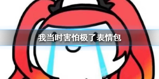 游俠網(wǎng)