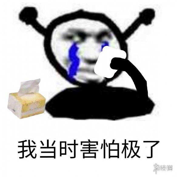 游俠網(wǎng)