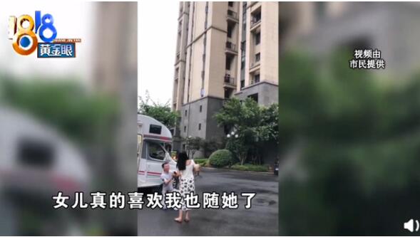 太年輕還是太過聰明?小伙房車求婚被丈母娘拒絕上熱搜,你怎么看?