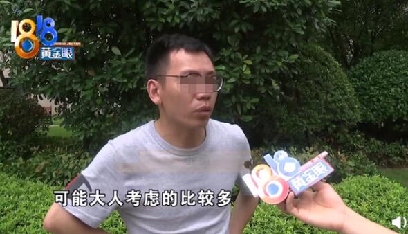 太年輕還是太過聰明?小伙房車求婚被丈母娘拒絕上熱搜,你怎么看?
