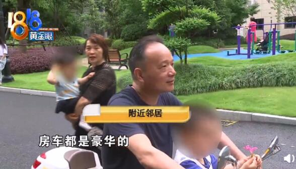 太年輕還是太過聰明?小伙房車求婚被丈母娘拒絕上熱搜,你怎么看?