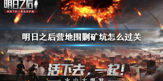 游俠網(wǎng)