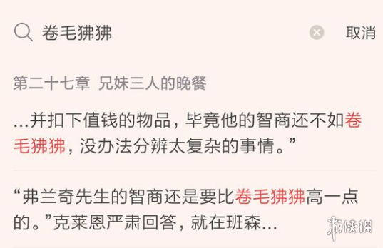 游俠網(wǎng)