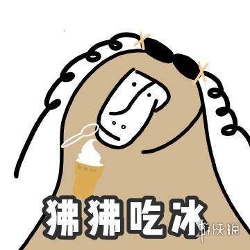 游俠網(wǎng)
