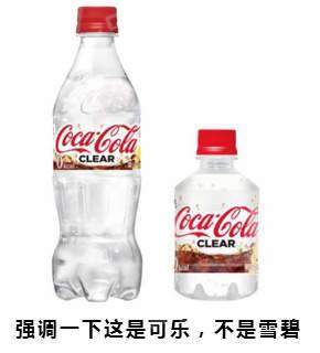 ͸լ옷ˮʲô ȫµĪ(chung)䷽ѩŶ